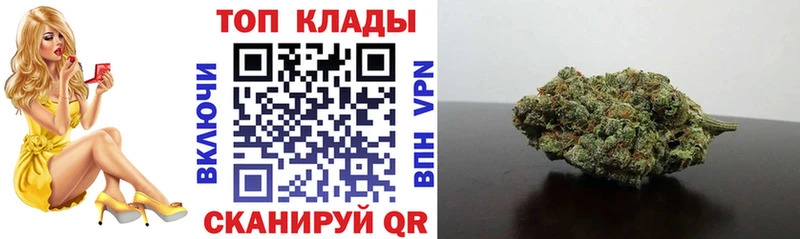 Наркошоп купить Гашиш  СК  Галлюциногенные грибы  МЕФ  Кольчугино
