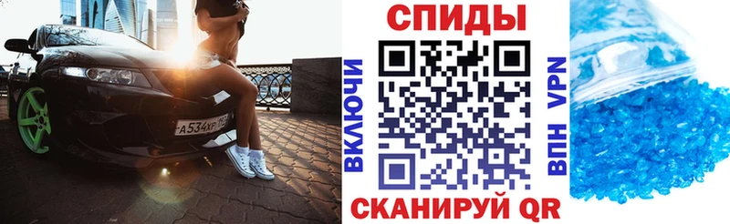 АМФ VHQ  Купить закладки  Кольчугино 