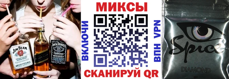 БУТИРАТ 1.4BDO  Купить закладки  Кольчугино 