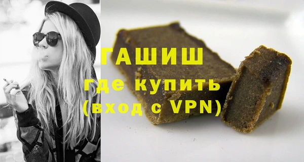 MDMA Premium VHQ Бугульма