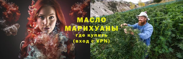 MDMA Premium VHQ Бугульма