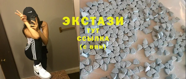 прущий лед Бронницы