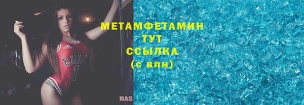 МДПВ Бородино