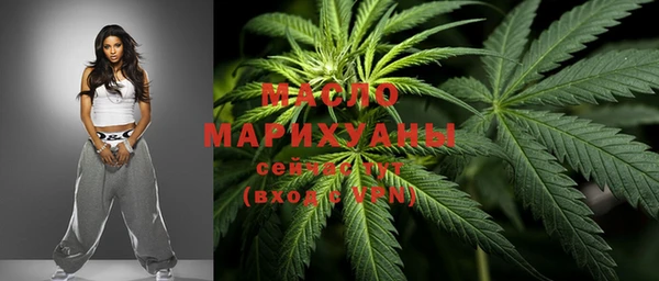 MDMA Premium VHQ Бугульма