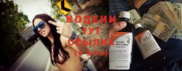 MDMA Premium VHQ Бугульма