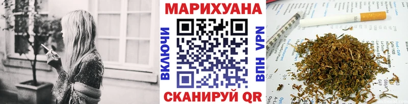 Купить где  Кольчугино  Каннабис Amnesia 